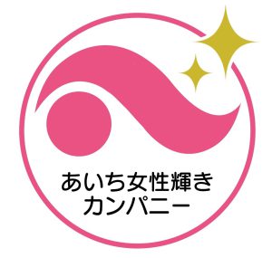 女性輝き